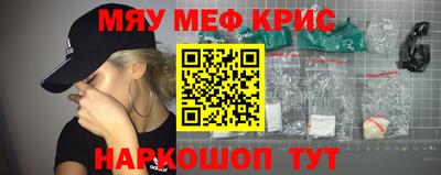 стаф Бузулук