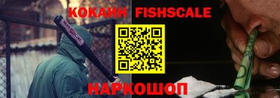 соль курить ск Будённовск