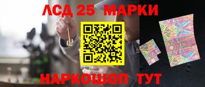 хмурый Бугуруслан