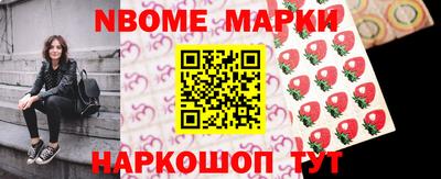 стаф Бузулук