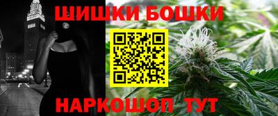 хмурый Бугуруслан