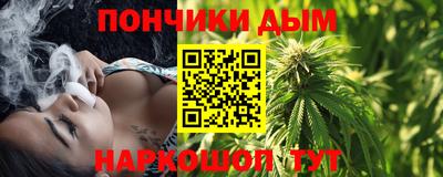 стаф Бузулук