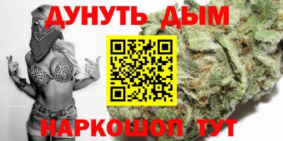 стаф Бузулук