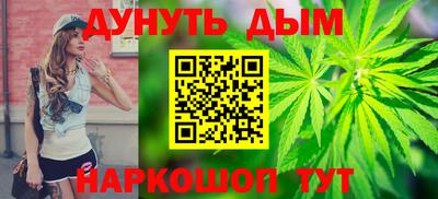 хмурый Бугуруслан
