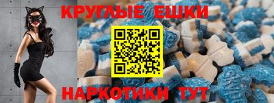 стаф Бузулук