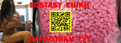 соль курить ск Будённовск
