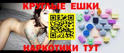стаф Бузулук