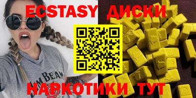 стаф Бузулук
