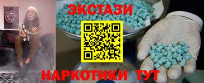 стаф Бузулук