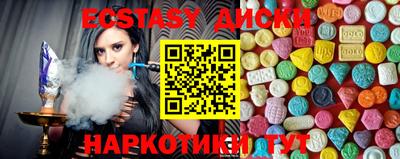 хмурый Бугуруслан