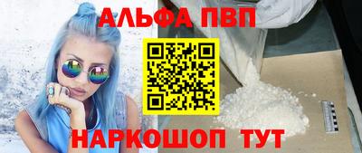 хмурый Бугуруслан