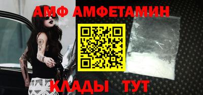 стаф Бузулук
