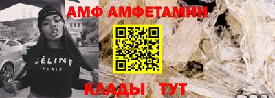 стаф Бузулук
