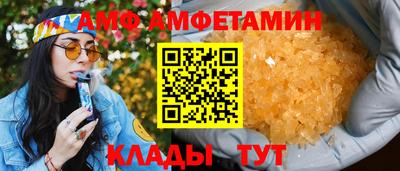 хмурый Бугуруслан