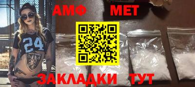 хмурый Бугуруслан