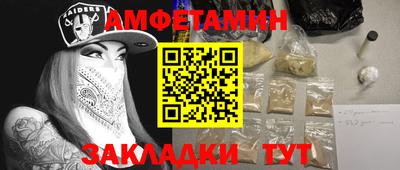 хмурый Бугуруслан