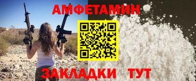 хмурый Бугуруслан