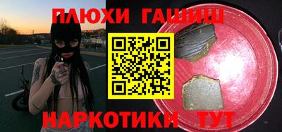 хмурый Бугуруслан
