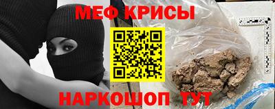 соль курить ск Будённовск